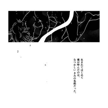 Nursery Rhymes-2