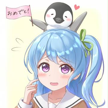「花音ちゃんおめでと!」