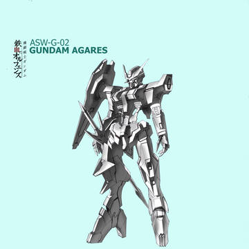 ASW-G-02 Gundam Agares