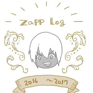 ZAPP LOG2