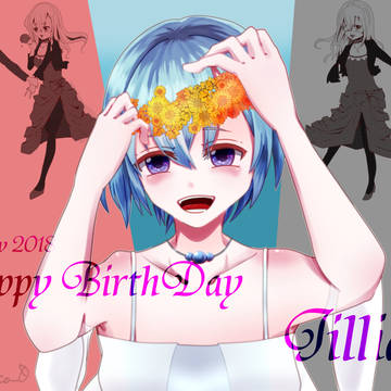 フリゲろぐ4