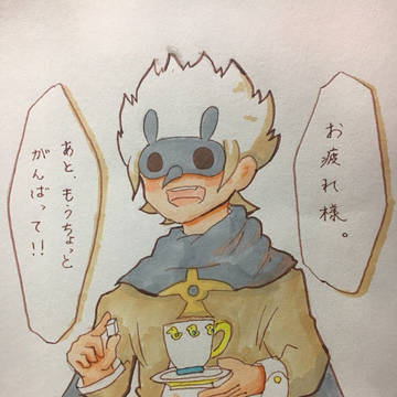 ルイス先生と××な世界たち