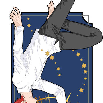 王国の日