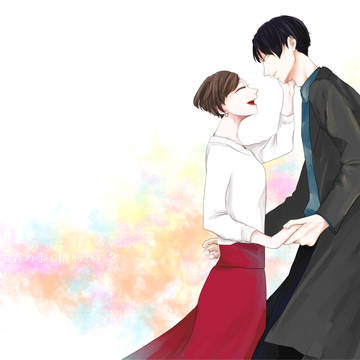 【生借2】【交流】