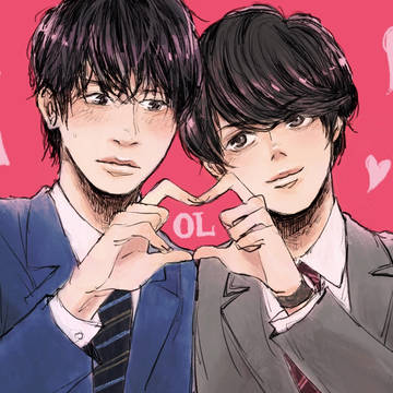 幸せを願わずにはいられない