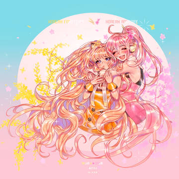 seeu+uni 春 落書き