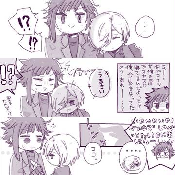 ほまひそログ①