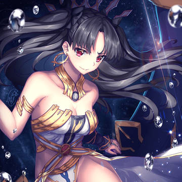 Ishtar