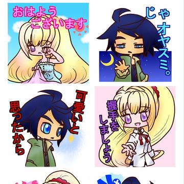 スタンプ風
