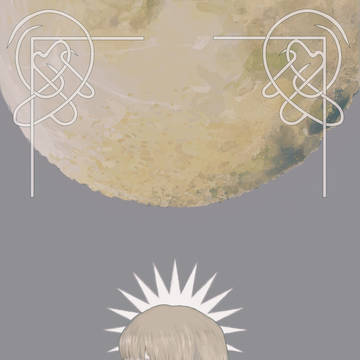 お月様の御加護