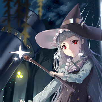 ☆