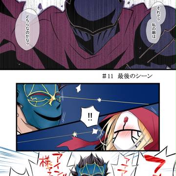 オバロアニメ感想ラクガキ