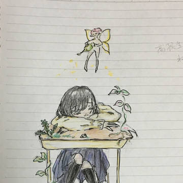 授業中には睡眠することによって