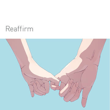 【シカテマ】Reaffirm【2016年発刊・全文】
