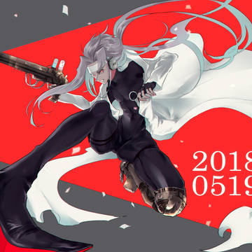 5/19