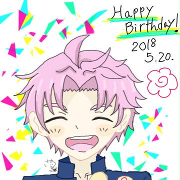 兜大吾 生誕祭2018