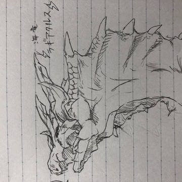 ラギアさん描いてみた