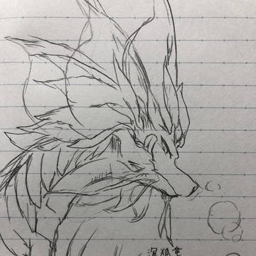 タマミツネ描いてみた