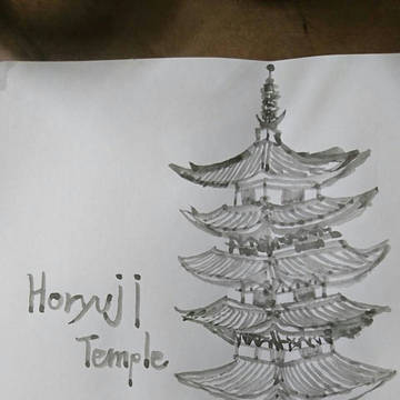 法隆寺
