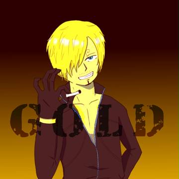 GOLDサンジ