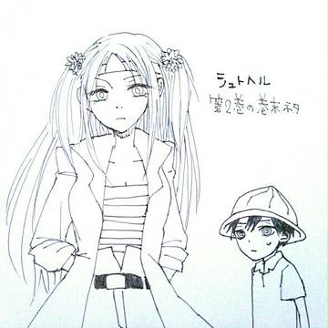 シュトヘル4