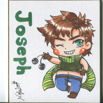 ジョジョの奇妙な冒険Part2~喬瑟夫Joseph