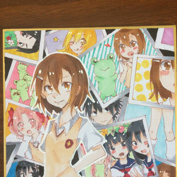 思い出