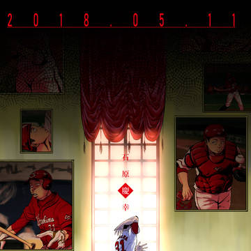 祝1000本