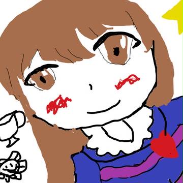 …へたくそな絵