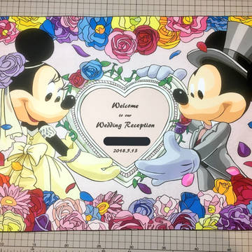 ウェルカムボード 【切り絵】