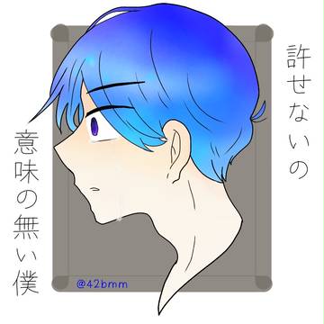 落書き詰め合わせ