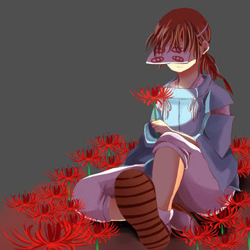 イミゴ