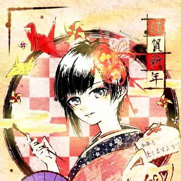 らくがきまとめ