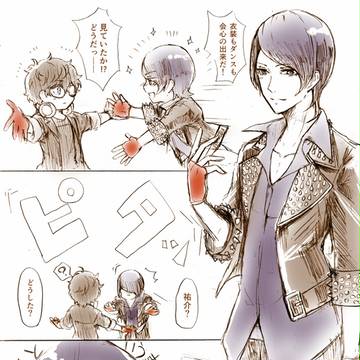 「これは大問題だ」