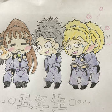 ほぼ尾浜勘右衛門