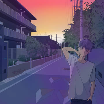 Love in vain