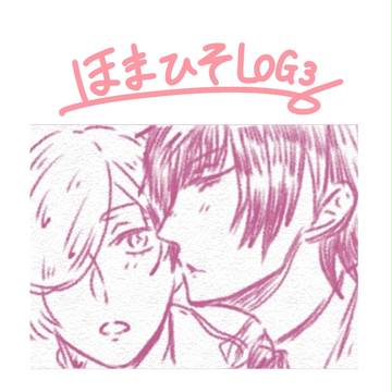誉密log3