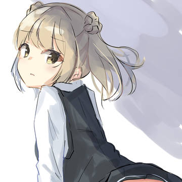満潮