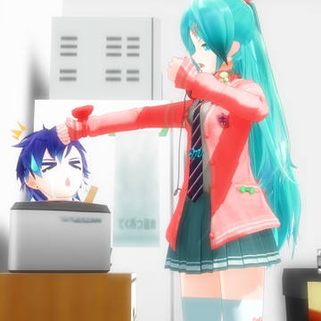 The Unlucky of Kaito
