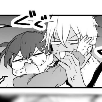 DCログ