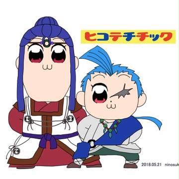 井宿誕生祭と過去絵もろもろ。