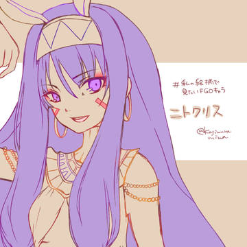 FGOらくがきログ