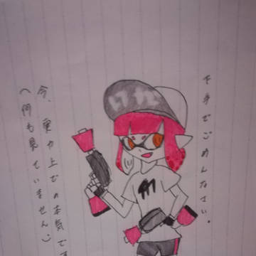 見ないで描いたイカちゃん