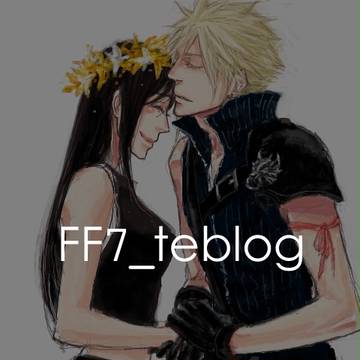 【FF7ログ】発掘【手書きブログ】
