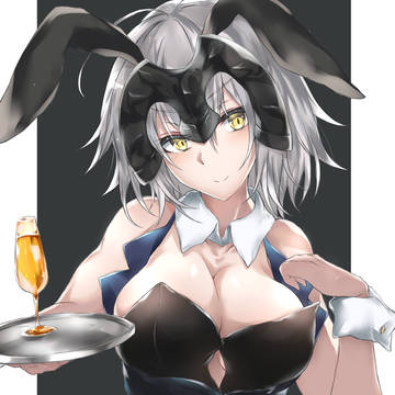 バニーオルタ