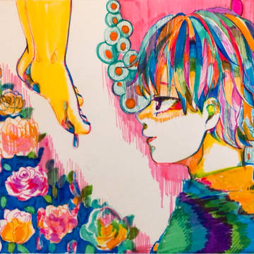 Rose