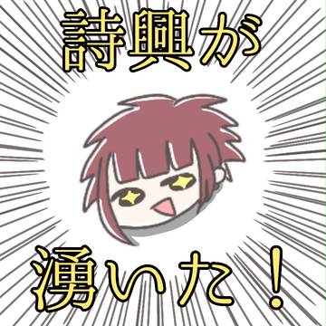 密誉