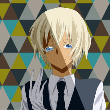 Who is he?