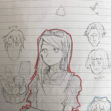アナログ 人狼ジャッジメント