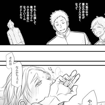 Page 13 thumbnail
